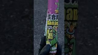 Download lagu Bunga Api: Malaysia Fireworks mp3