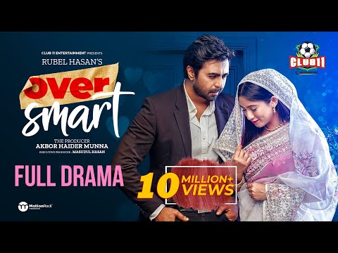 Over Smart | Valentine Natok | Apurba | Safa Kabir | Rubel Hasan | Munna | Bangla New Natok
