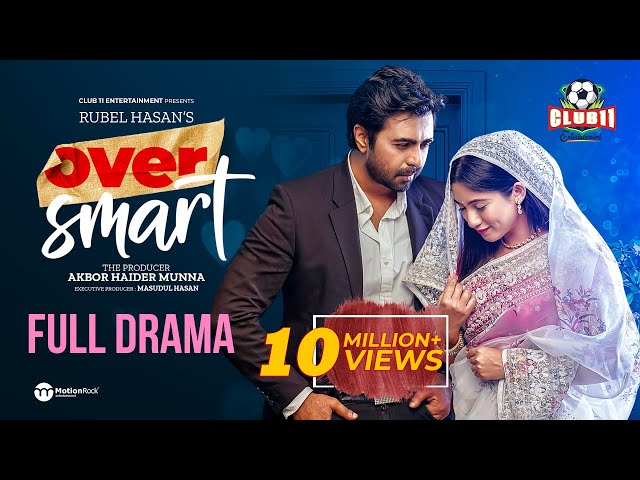 Over Smart | Valentine Natok | Apurba | Safa Kabir | Rubel Hasan | Munna | Bangla New Natok