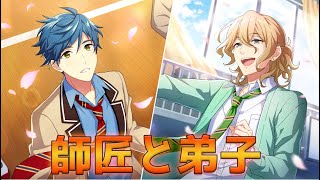 遂にあの男が入部！？ずっと待ってたんだぞ！！！【ウインドボーイズ】