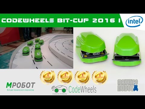 CODEWHEELS GAMES | BLE REMOTE START | BIT-CUP 2016 | INTEL DEVMESH PROJECT