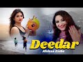 Deedar Ashan Zaibe Afshan Zaibe Music