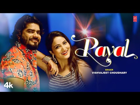 Payal — watch video