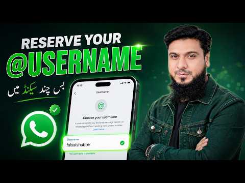 WhatsApp Usernames: Step-by-Step Guide & Transcript