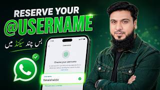 WhatsApp Usernames: Step-by-Step Guide & Transcript
