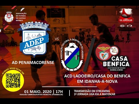 AD PENAMACORENSE vs ACD LADOEIRO/CASA DO BENFICA EM IDANHA-A-NOVA