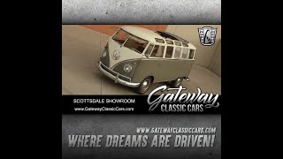 Video Thumbnail for 1958 Volkswagen Vans