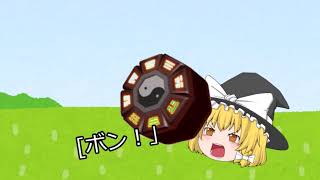 みんなの必殺的なやつ