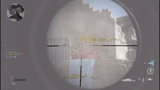 [MW]クソゲーしか発言しない実況