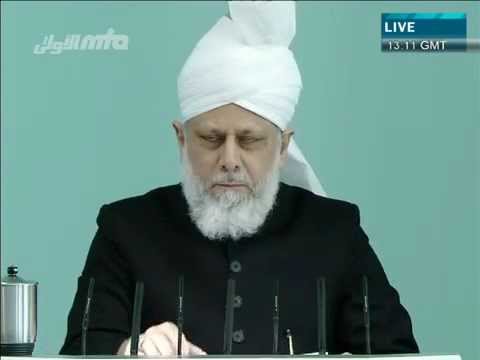 Friday Sermon 3rd February 2012 (Urdu)