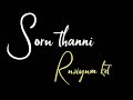 Unmela Aasapattu Song Block Screen Whatsapp Status Tamil Love Song Tamil