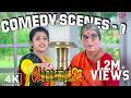 Avvai Shanmugi Comedy Scenes Part 1 Kamal Haasan Meena Gemini Ganesan Crazy Mohan Comedy