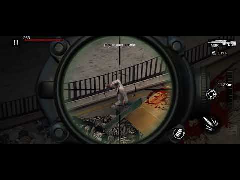#zombie frontier 4 sniper level 86. Прохождение