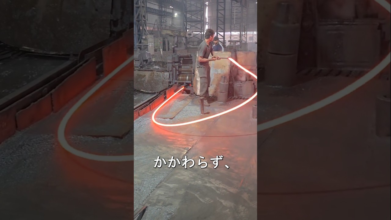 なぜ高給でも誰も圧延工場で働かないのか？