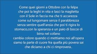 Gemitaiz-Bene Lyrics