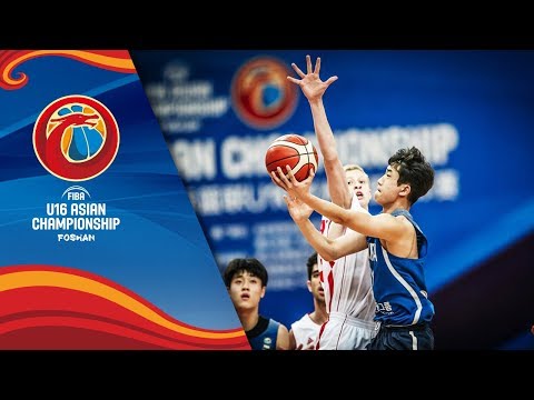 Lebanon v Korea - Full Game - FIBA U16 Asian Championship