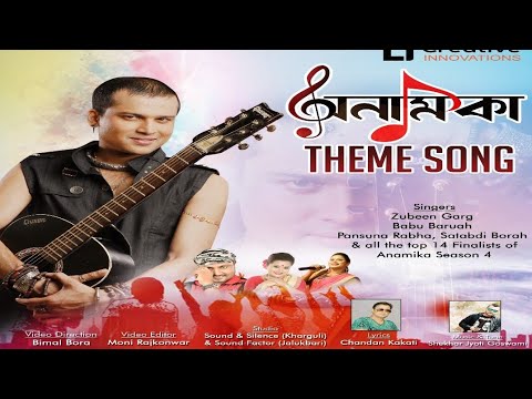 Anamika Theme Song Cover