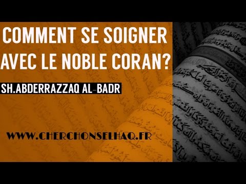 comment se soigner en islam