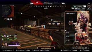[APEX]ワールズエッズィ
