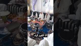 Download lagu Anal Faqiru Ilaik | Ya Asyiqal Mostafa #shorts #yaasyiqolmusthofa mp3 Download lagu Anal Faqiru Ilaik | Ya Asyiqal Mostafa #shorts #yaasyiqolmusthofa mp3