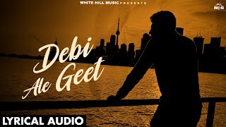 Debi Ale Geet (Lyrical) thumbnail