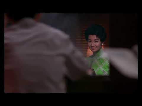 In the Mood for Love (2000) Amorío