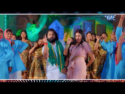 गाड़ी हाकत हाकत — watch video