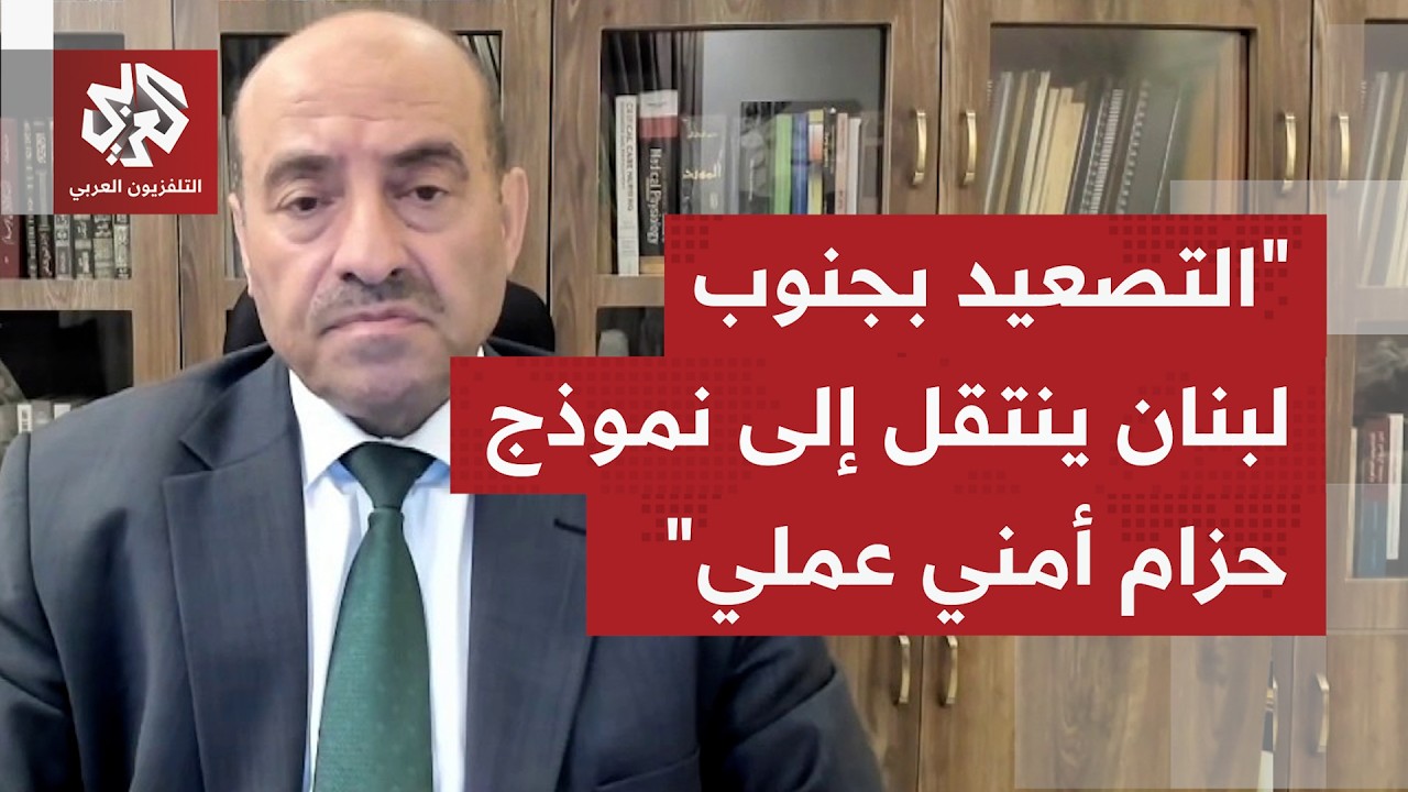 كيف يُقرأ عسكريًا تصعيد إسرائيل استهدافاتها في جنوب لبنان تحت سقف هدنة هشة؟