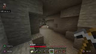 【マイクラ】まったりやっていく_(:3 」∠)_