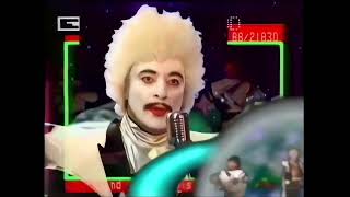 SILICON DREAM - Andromeda (1988) / digital remastering and re-edit by FFFclub