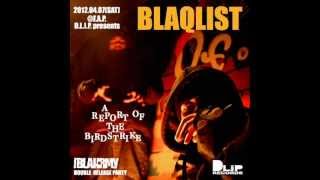 Blahrmy - ユキノメ -DEAD SERIOUS-