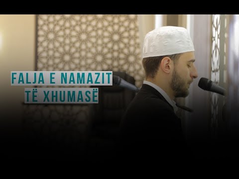 Falja e namazit të Xhumasë - Hfz Uvejs Hadzi