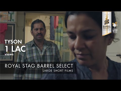 Yogi Chopra Tyson- Short Film