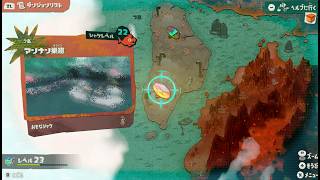 【splatoon live 03】RAIDERS