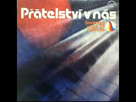 Karel Gott - Má pouť /Kam tak může vést/ (1983)