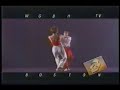 WGBH ID 1995 2