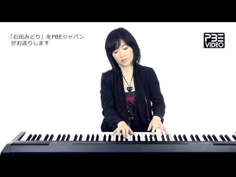 Play by Ear Music School presents Midori Ishida 石田みどり
