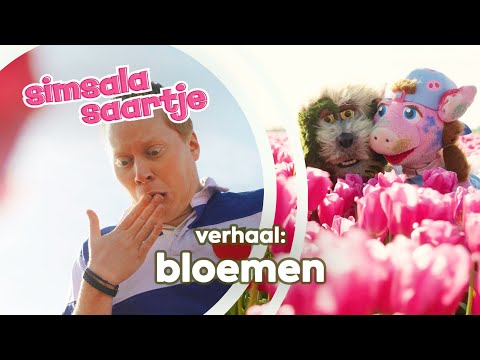 BLOEMEN 🌷🌼🌹 | SIMSALA SAARTJE 🐽 | Educatieve kleutertelevisie | Tulpenbol