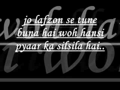 tu hi mera sara jahaan hai (lyrics)