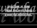 tu hi mera sara jahaan hai (lyrics) 