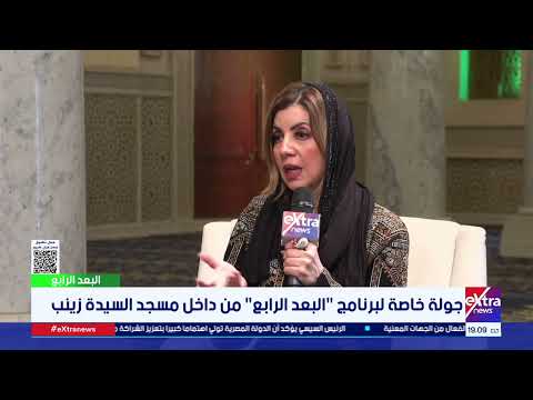 هل الأفضل في صلاة التراويح كثرة عدد الركعات أم الإطالة في القراءة؟ الشيخ أحمد منصور يجيب 