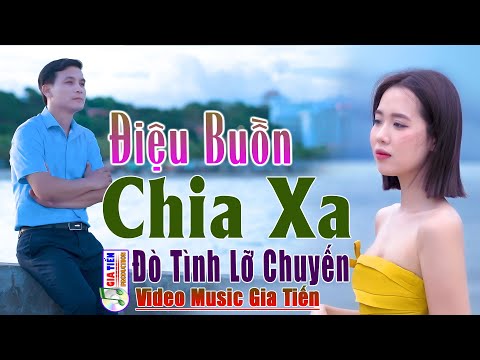 ✔️VIDEO/MV Điệu Buồn Chia Xa Liên Khúc Bolero Gia Tiến Ngọt Ngào Say Đắm Nhiều Thế Hệ