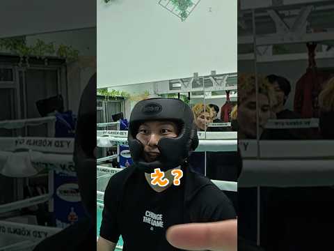 格闘技に初挑戦したあむぎりが無知すぎて大暴走wwwwwww #コムドット #格闘技 #スパーリング