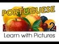 name of fruits in portuguese