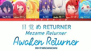 Cover art for Mezame Returner