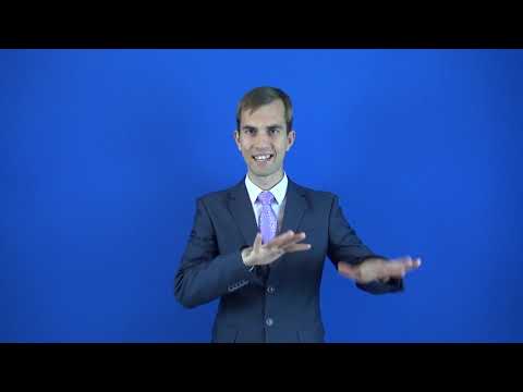 экстремизм