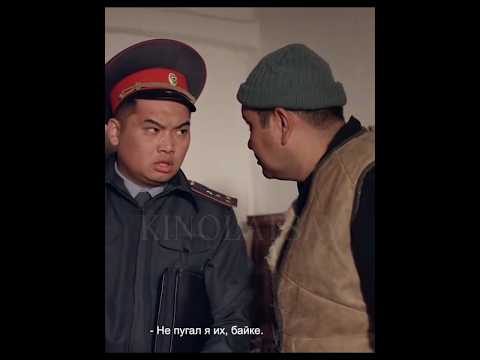 Бульбулятор 😂. #кино #фильм #shorts