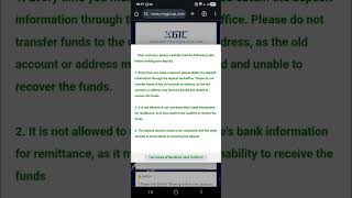 How To Deposit funds in GTCFX INR Gateway 