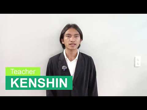 Kenshinのプロフィール動画