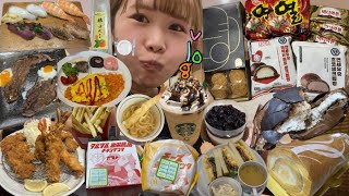 【日常vlog】やっぱり韓国CUのクリームパン最高🥹💕食べることは頑張るエネルギー😤💪